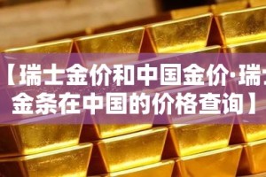 分享实测“微信群炸 金花房卡链接房卡”房卡详细充值