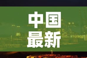 秒懂教程“微信链接斗牛房咔充值”详细房卡使用教程