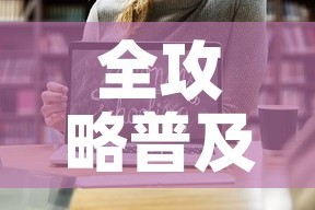 秒懂教程“微信牛牛怎么创建房间”房卡怎么购买