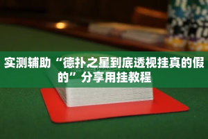 吉林省最新疫情：吉林省最新疫情数据报告
