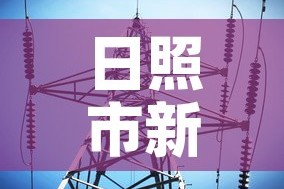 房卡必备教程“微信链接炸金花房卡怎么买”详细房卡怎么购买教程