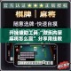 【辽宁新增85例本土无症状·辽宁新增8例无症状病例】