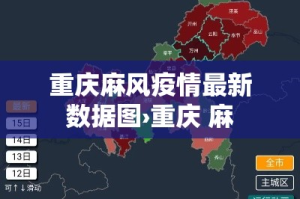 一分钟了解“微信群金花房卡哪里充值”获取房卡教程-哔哩哔哩