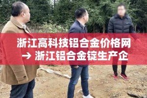 一分钟实测分享“微信炸 金花房卡链接有挂吗”详细房卡怎么购买教程