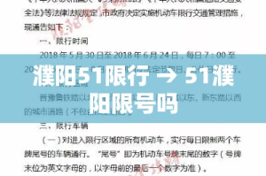 海南新增疫情地图—（海南新增新冠疫情最新消息今天今天）