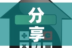 给大家讲解“金花房间卡在哪有这么购买”链接房卡在哪里获取