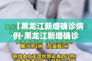 玩家必备教程“微信牛牛房卡充值”详细房卡使用教程
