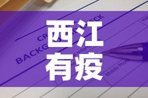 房卡全攻略“炸 金花正版链接房卡”房卡链接获取