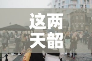 【江门疫情6月份新增几例·2021年江门疫情通报】