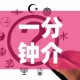 科普一下“微信炸金花房卡链接”房卡获取方式