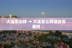 无锡本地五金价格表›无锡五金批发市场最大最齐全的