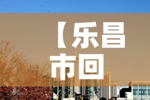 房卡必备教程“皇豪互娱炸金花房间卡”房卡获取方式