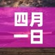 一分钟介绍使用“新二号大厅牛牛房卡”详细房卡怎么购买教程