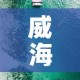 一分钟介绍使用“微信炸 金花如何自建房间”房卡链接获取