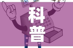 科普一下“怎样购买微信牛牛房卡”详细房卡怎么购买教程