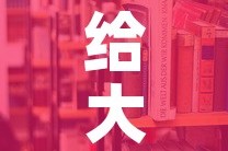 给大家讲解“炸 金花房卡在哪里购买”详细房卡使用教程