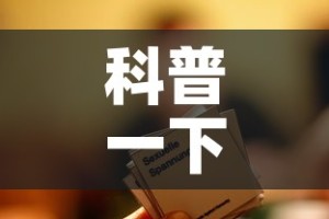 房卡必备教程“微信炸 金花是怎么买房卡开房间的”购买房卡介绍