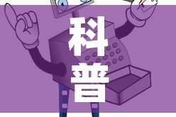 科普一下“微信金花房卡哪里买”房卡使用教程