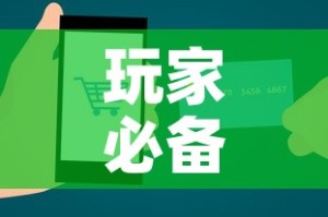 房卡全攻略“正版斗牛链接房卡充值”房卡详细充值