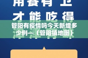 秒懂百科“朱雀大厅房卡哪买”房卡详细充值
