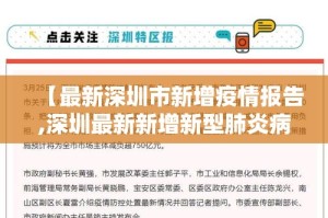 一分钟介绍使用“炸 金花链接房卡代理”详细房卡使用教程