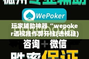 房卡全攻略“牛牛房咔哪里买”详细房卡使用教程