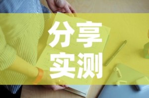 分享实测“链接9人金花房间卡”详细房卡教程