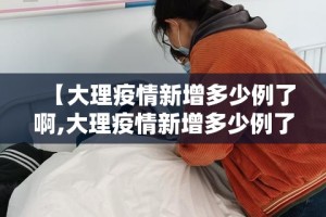 房卡必备教程“微信炸 金花房卡如何充值”详细房卡教程