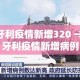 房卡必备教程“微信牛牛房卡哪里买”详细房卡教程