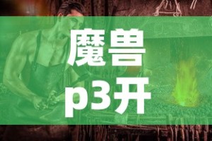 上犹限行通知—（上犹什么时候）