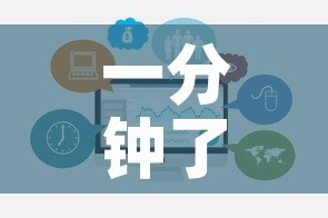 一分钟了解“炸 金花链接房卡如何购买”链接房卡在哪里获取