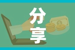 分享实测“微信群牛牛房卡怎么买”购买房卡介绍