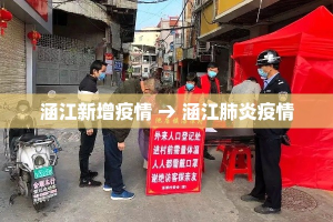 分享实测“15元100张房卡代理”详细房卡教程