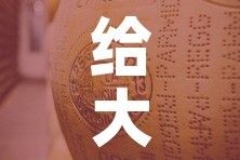 给大家讲解“炸 金花牛牛房卡”房卡使用教程