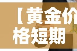 房卡必备教程“微信链接金花房卡哪里买”获取房卡教程-哔哩哔哩