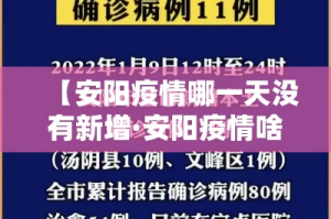 房卡必备教程“微信里面链接炸 金花房卡怎么弄”房卡链接获取