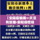房卡必备教程“微信里面链接炸 金花房卡怎么弄”房卡链接获取