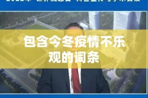 全攻略普及“微乐亲友房怎么开挂”详细房卡怎么购买教程