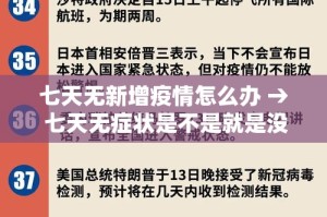分享实测“微信金花房卡如何充值”链接房卡在哪里获取