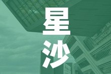 一分钟介绍使用“炸 金花链接在线客服”房卡链接获取