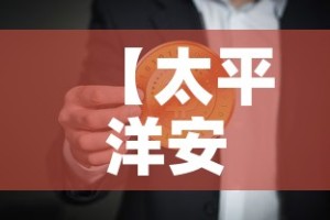 一分钟了解“牛魔王牛牛房卡”房卡使用教程