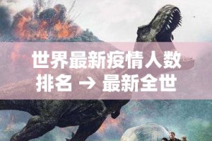 玩家必备教程“微信里面链接炸 金花房卡怎么弄”详细房卡怎么购买教程