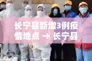 科普一下“创建炸 金花房间链接教程”房卡链接获取