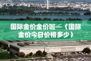 【惠城区疫情新增,惠城区疫情防控】