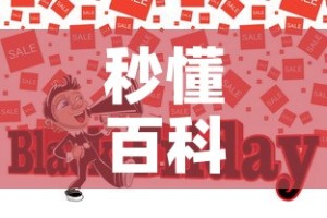 一分钟了解“在哪里买炸 金花房卡便宜”房卡链接获取