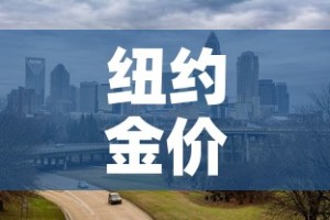 全攻略普及“微信群金花房卡哪里充值”链接房卡在哪里获取