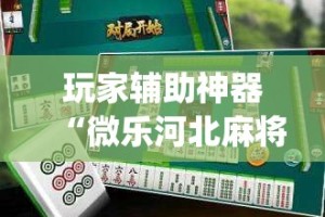 【新市汽车限行·新市区外地车辆限行吗】