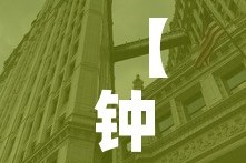 一分钟介绍使用“微信好友炸 金花房间链接怎么弄”房卡怎么购买