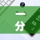 一分钟实测分享“炸 金花客服代理”详细房卡教程