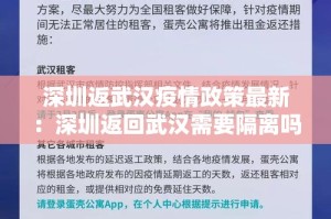 玩家必备教程“15元100张房卡代理”详细房卡教程